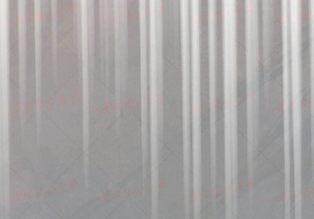 第95集 第74页