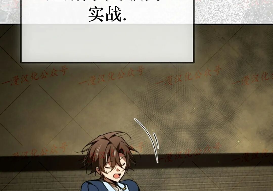 第95集 第85页