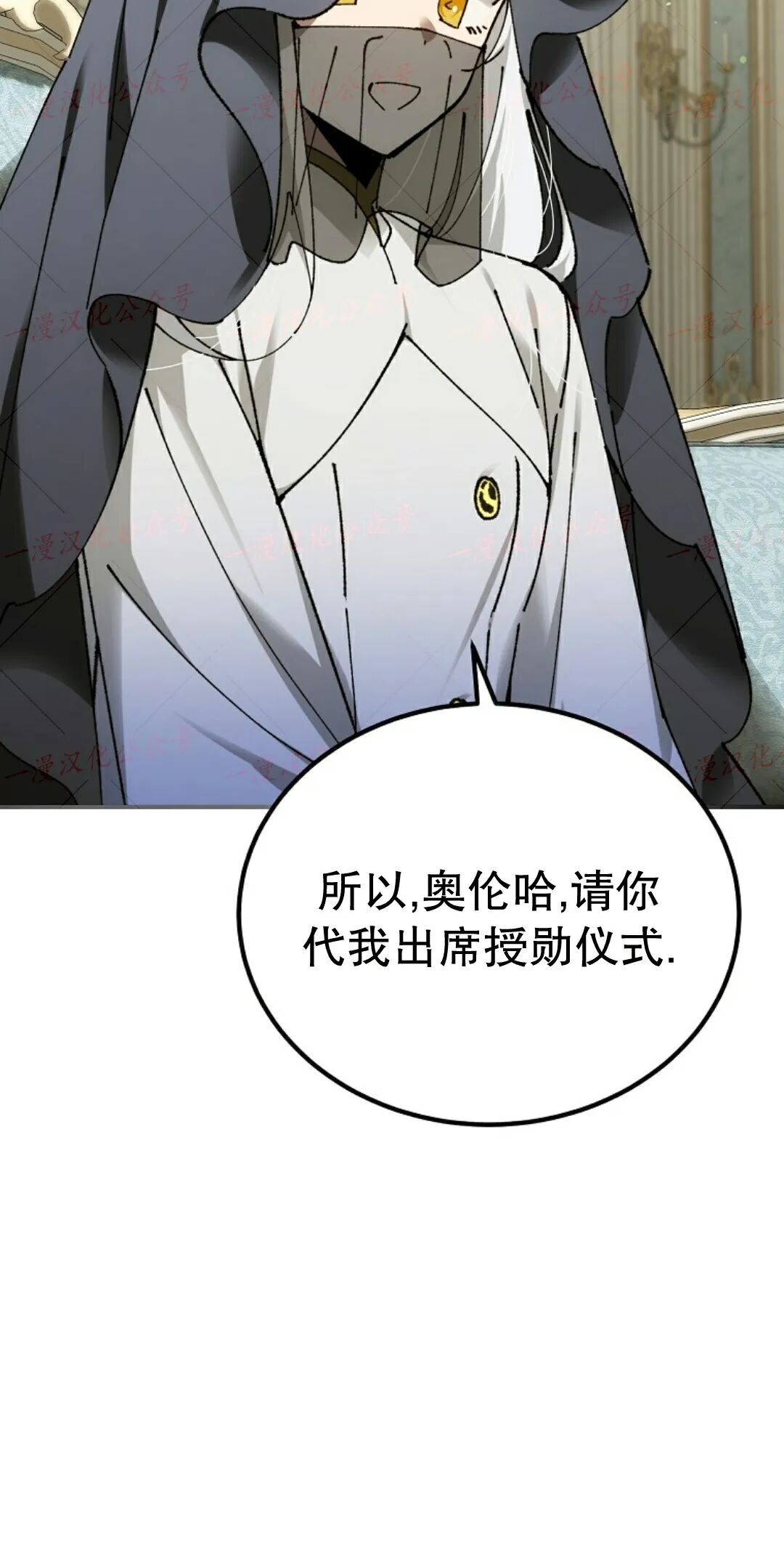 第95集 第100页
