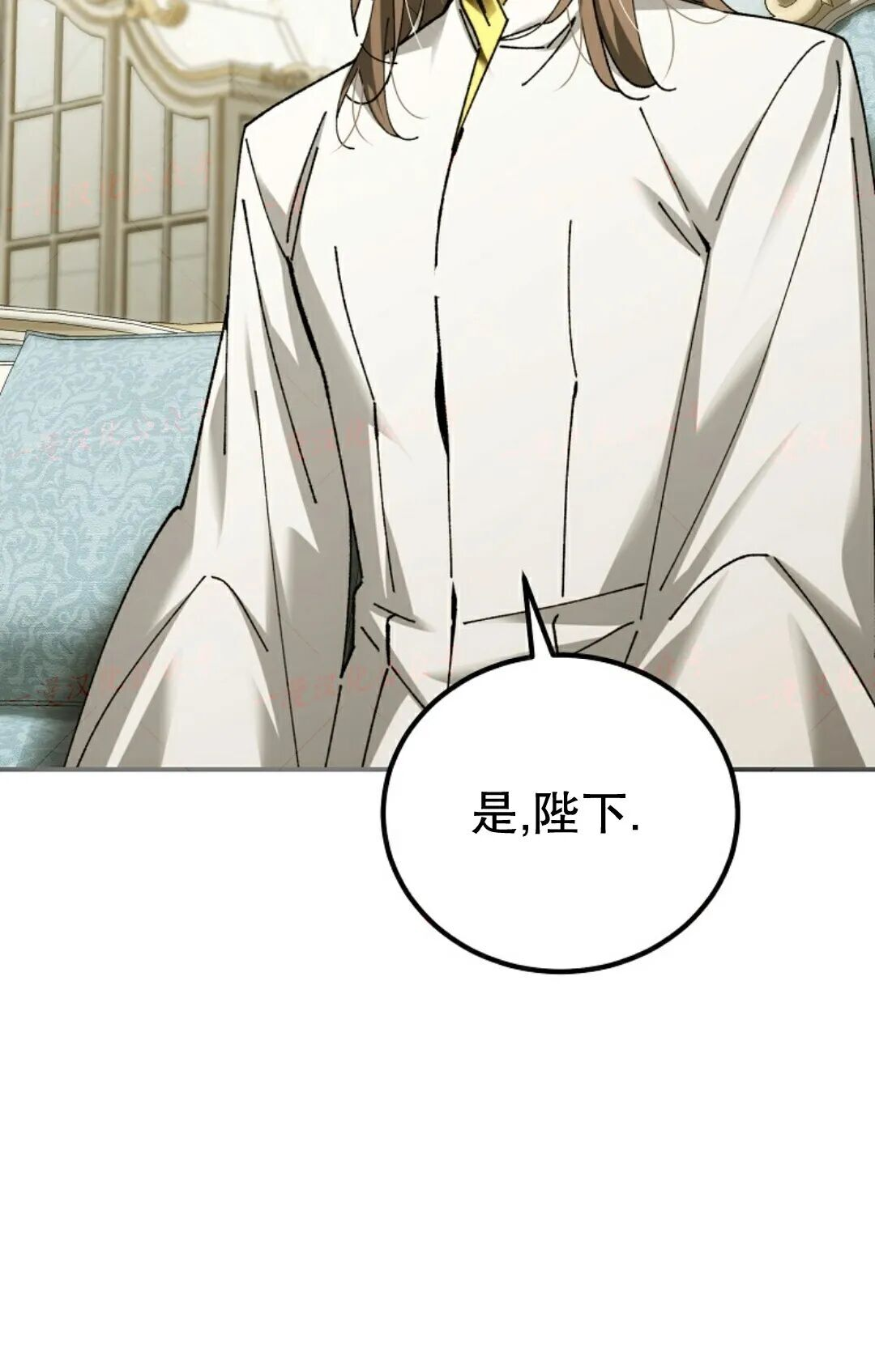 第95集 第102页
