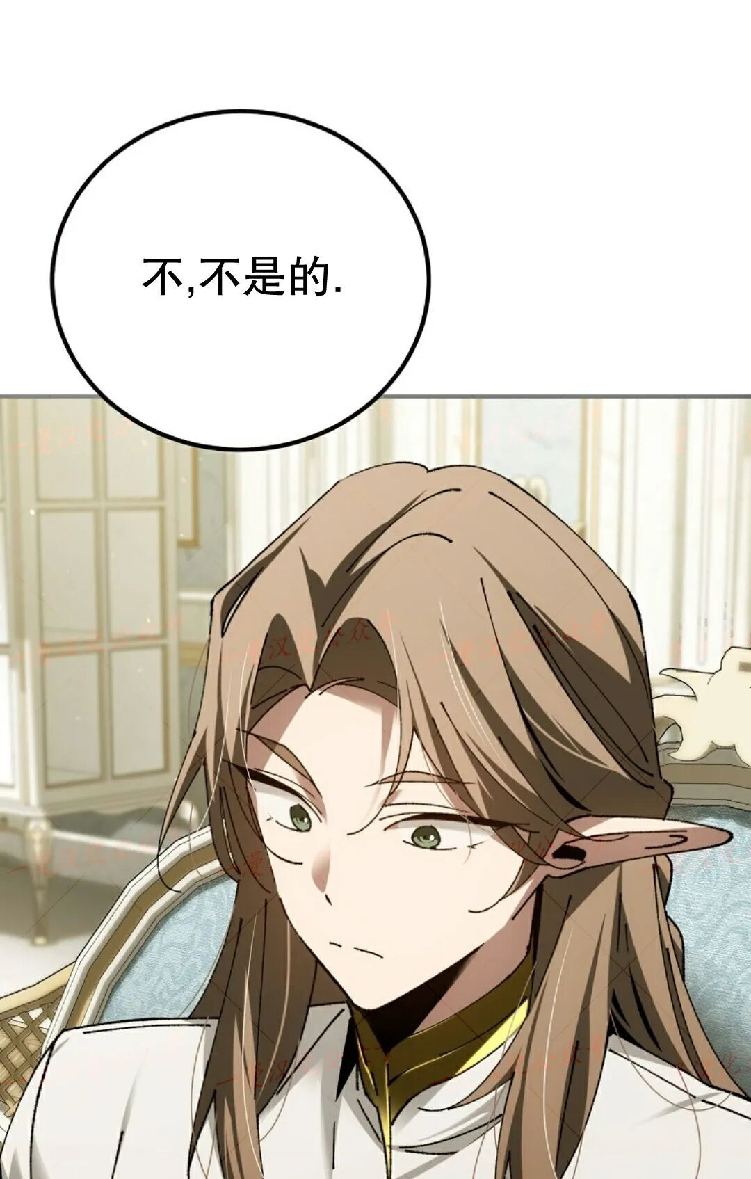 第95集 第105页