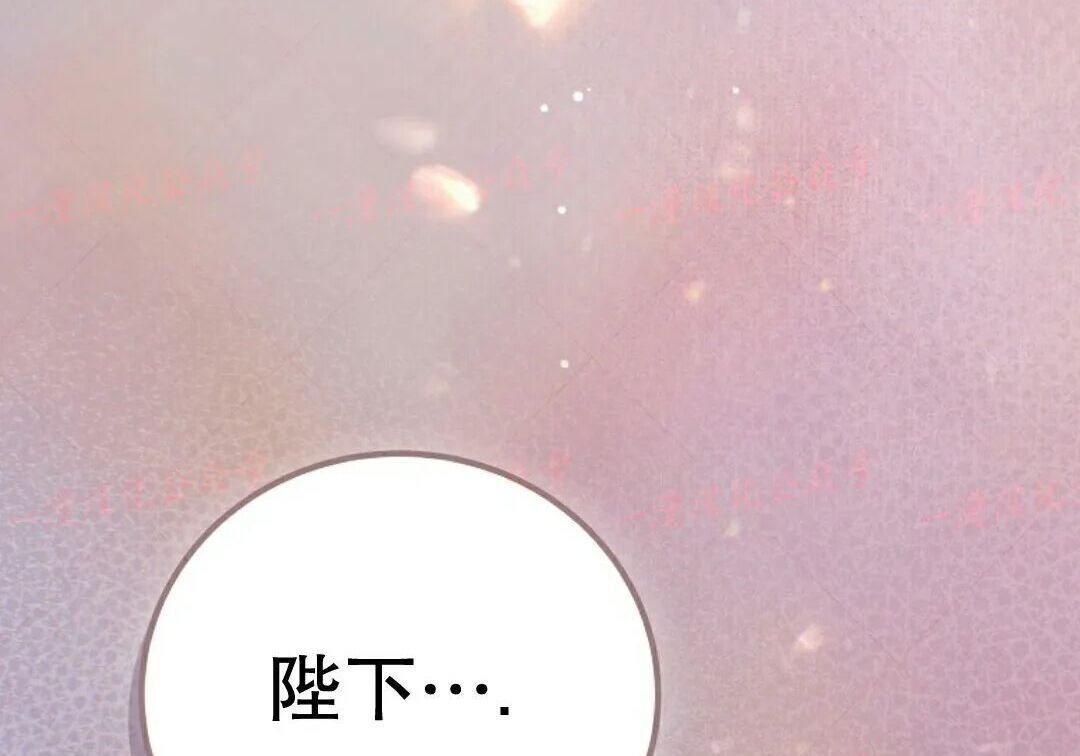 第95集 第115页