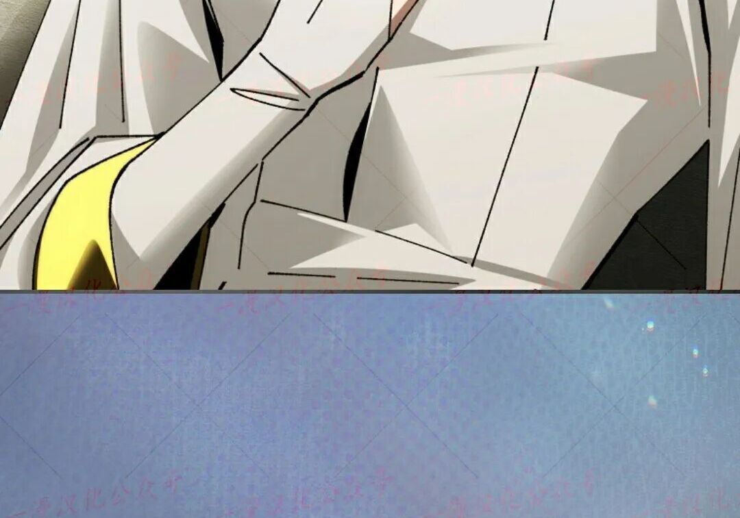 第95集 第118页