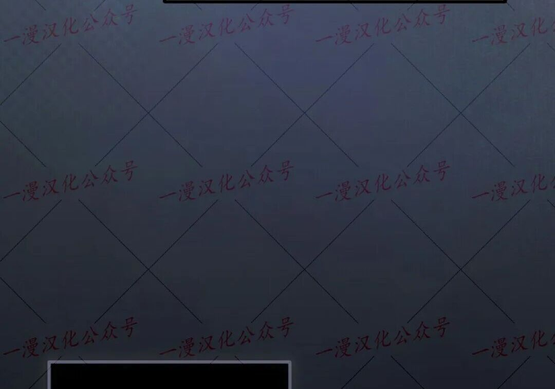 第95集 第121页