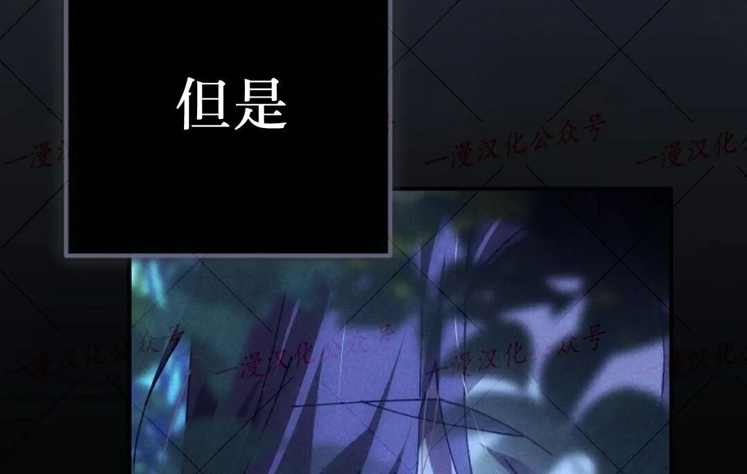 第95集 第122页