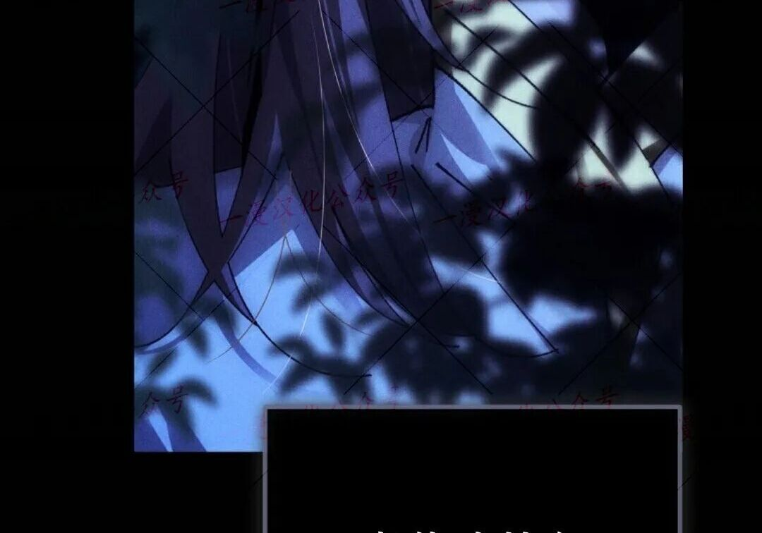 第95集 第124页