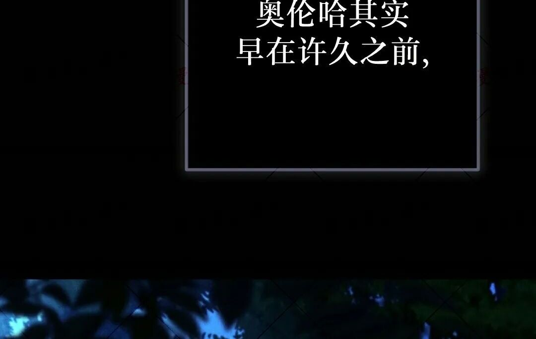 第95集 第125页