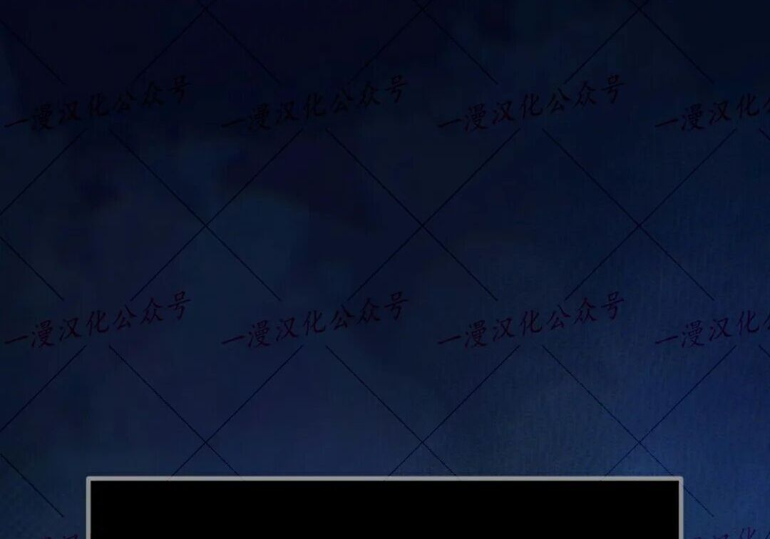 第95集 第130页