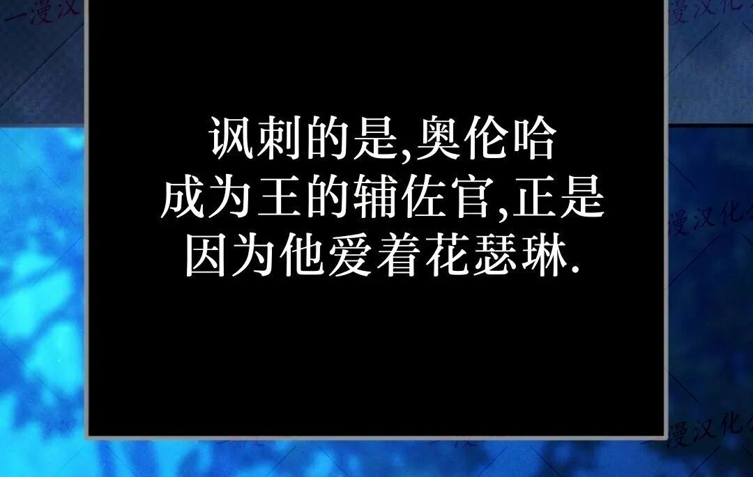 第95集 第131页