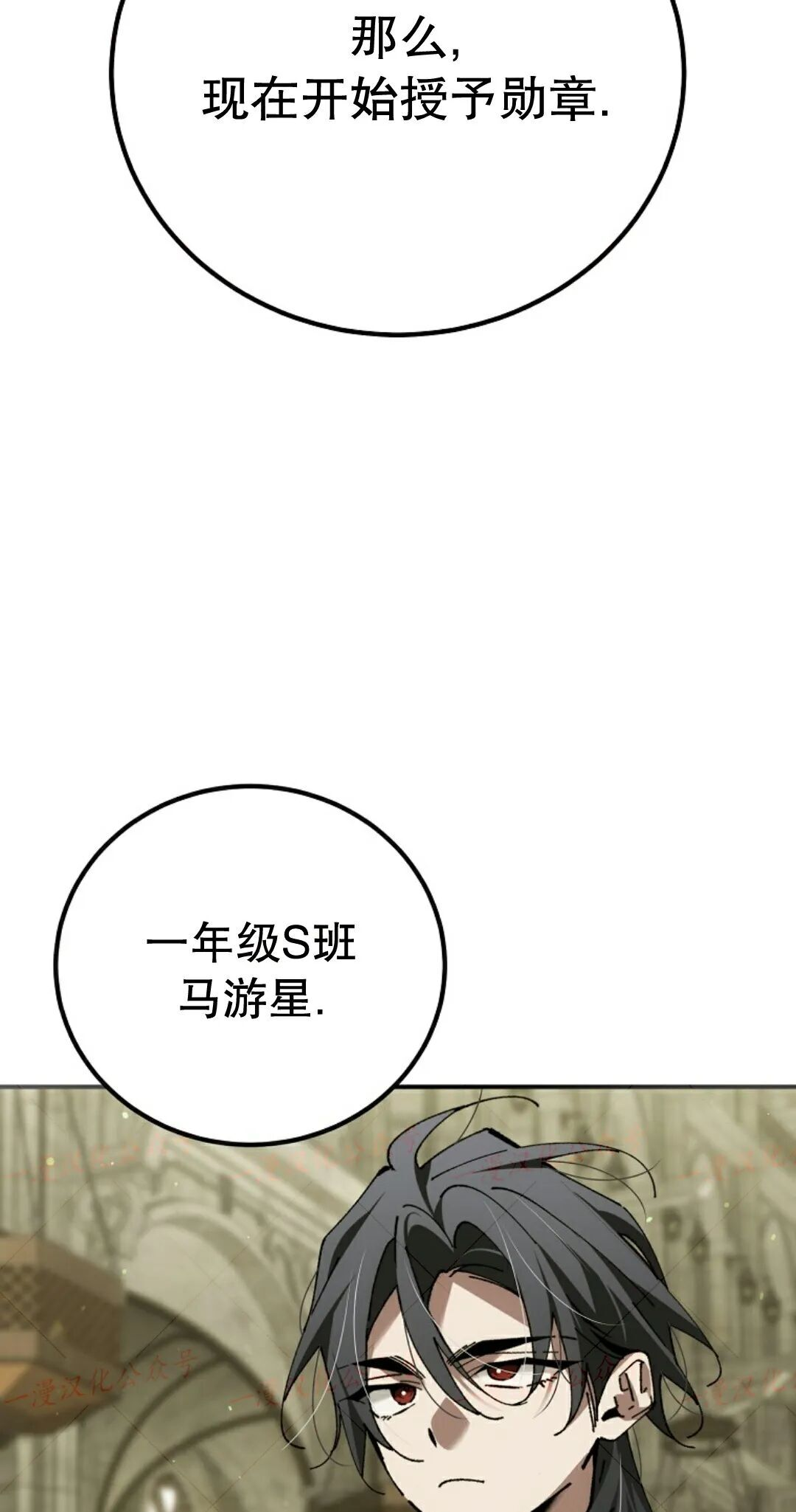 第95集 第148页