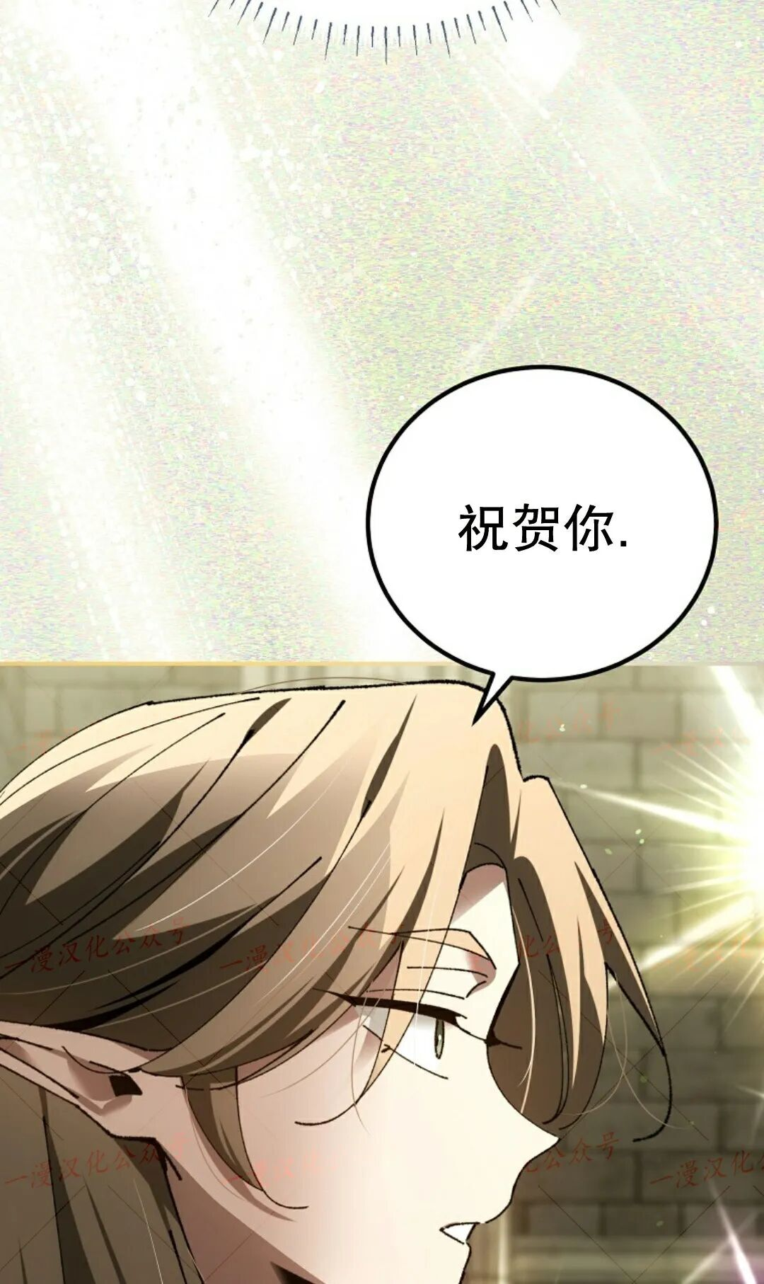 第95集 第153页