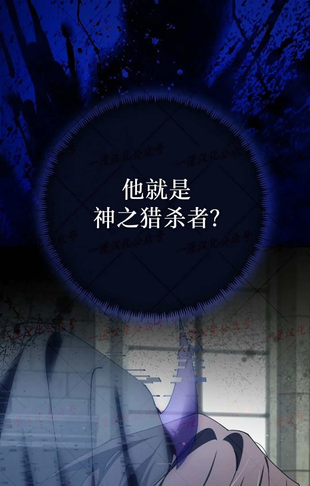 第95集 第169页
