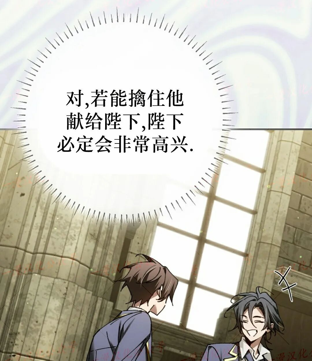 第95集 第174页
