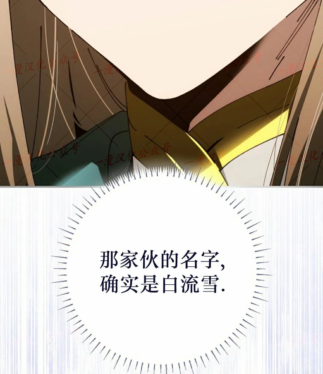 第95集 第177页