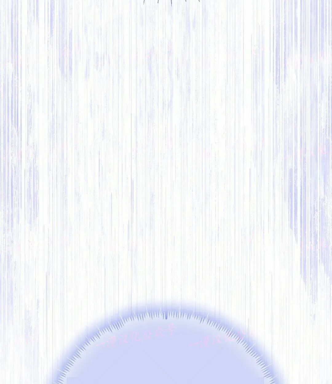 第95集 第178页