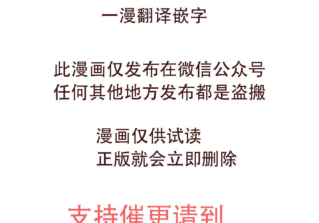第95集 第183页