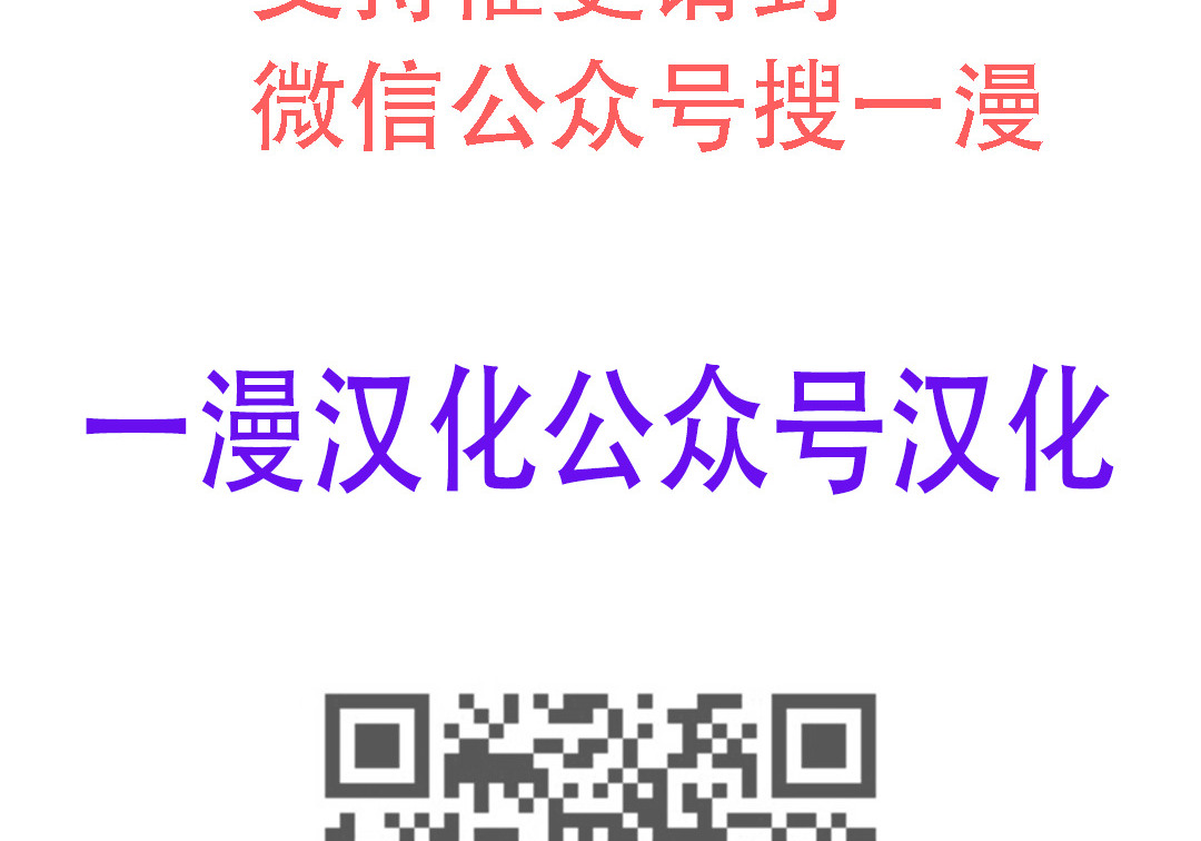 第95集 第184页