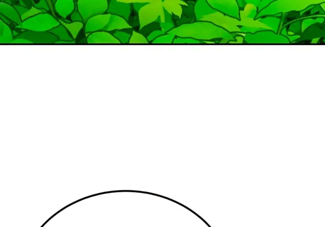 第96集 第45页