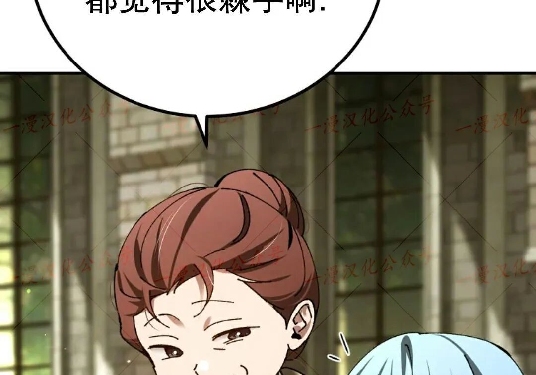 第96集 第47页