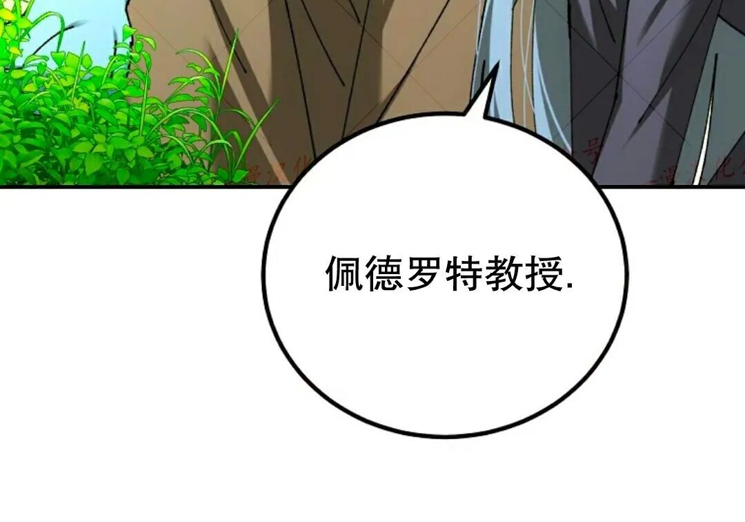 第96集 第49页