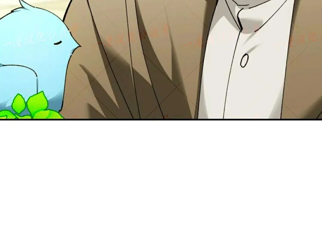 第96集 第53页