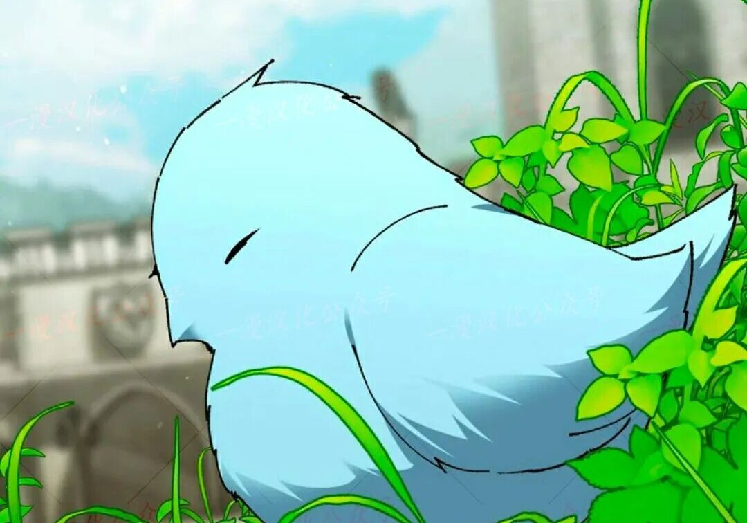 第96集 第56页