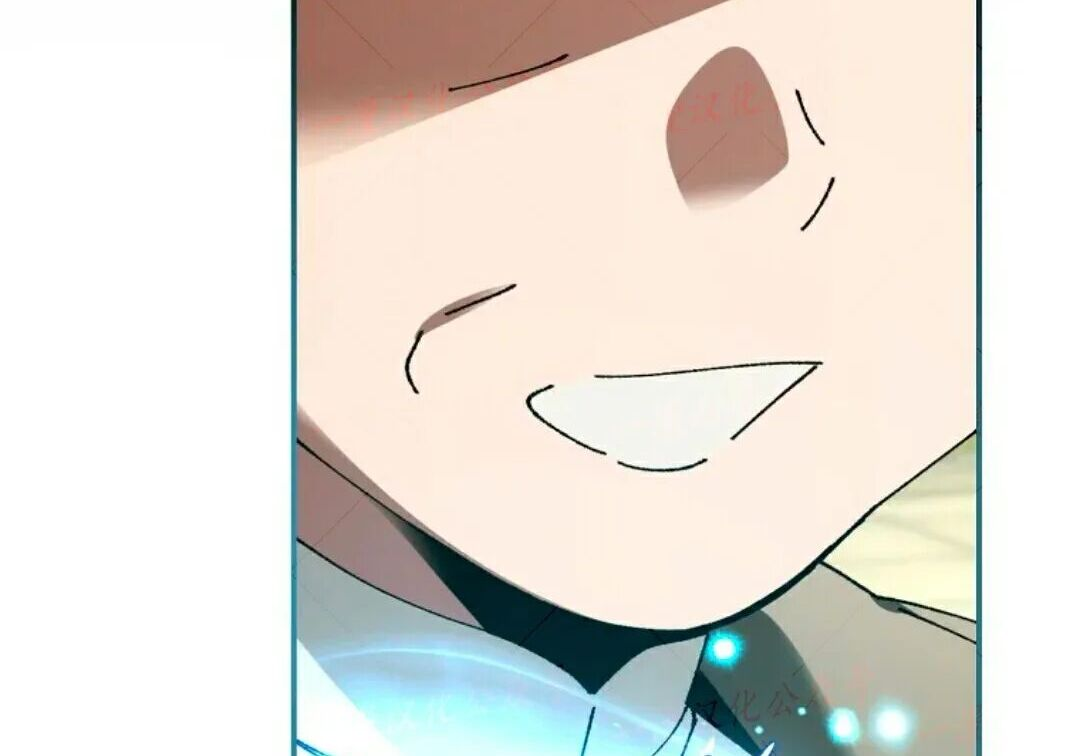 第96集 第68页