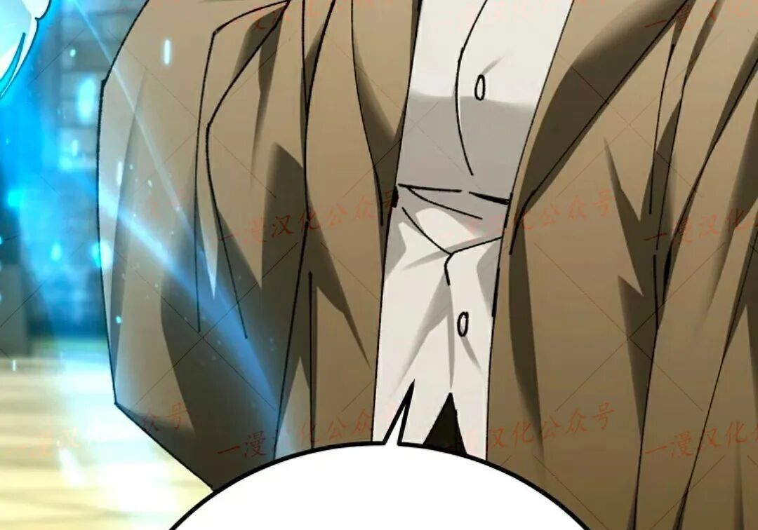 第96集 第75页