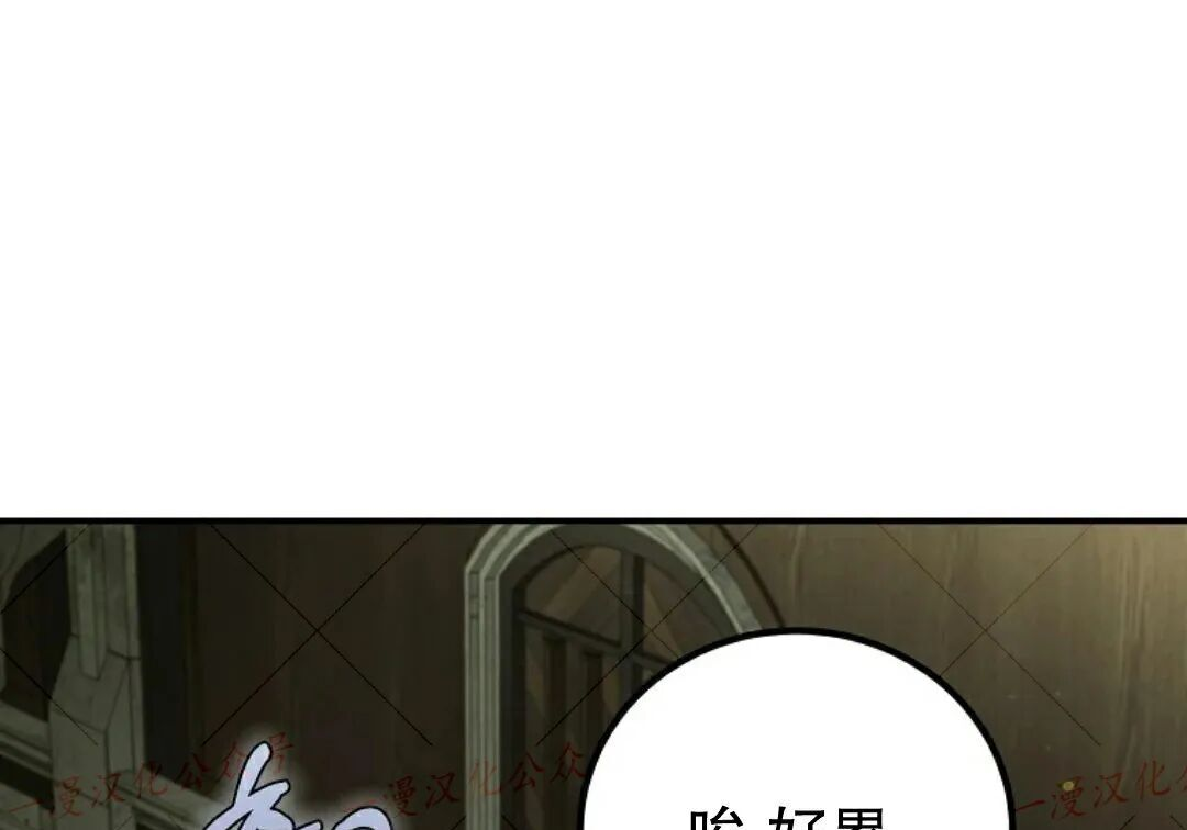 第96集 第91页
