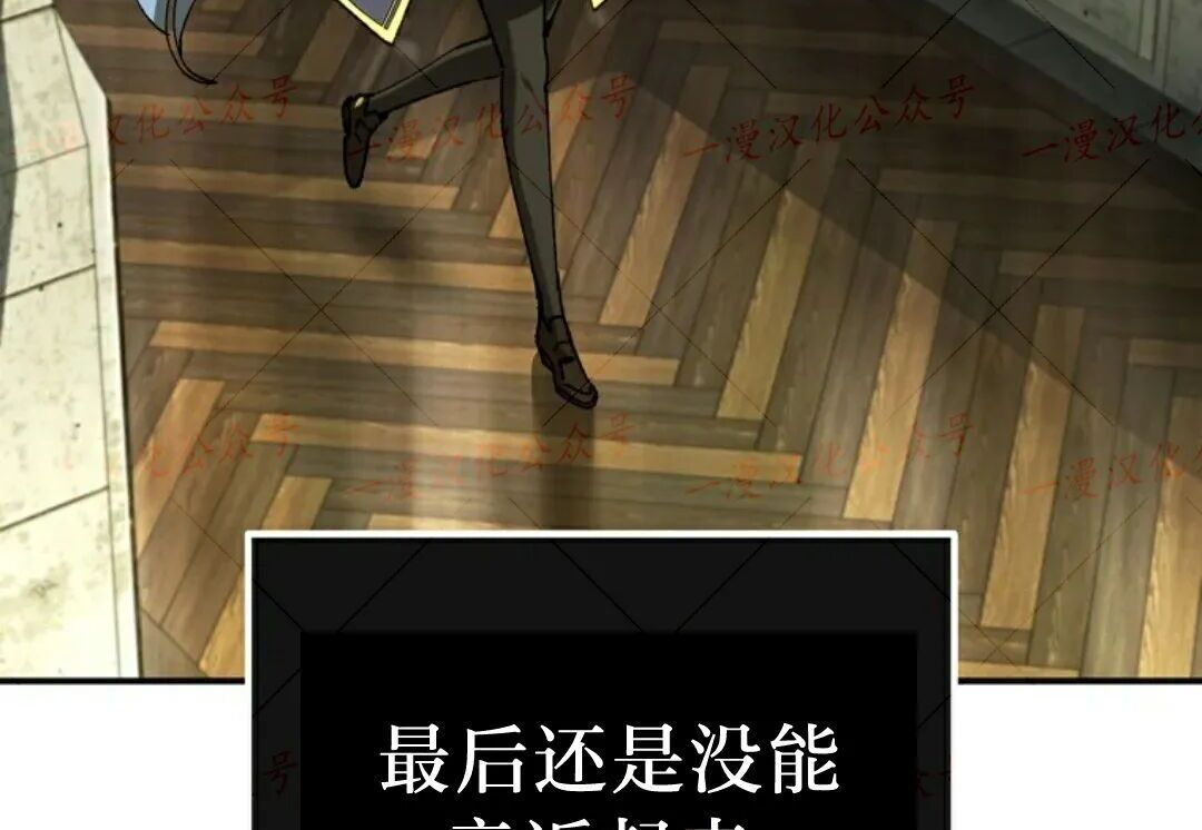 第96集 第93页