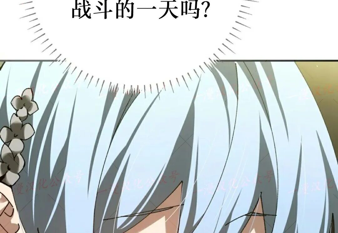 第96集 第96页