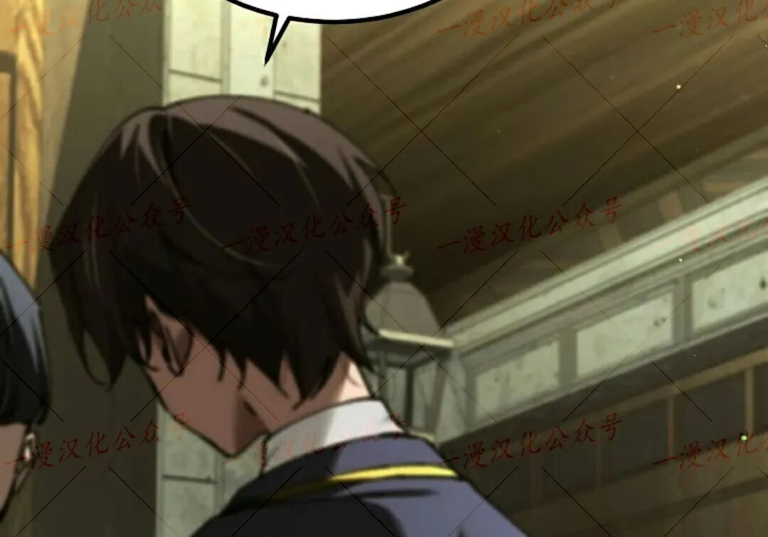第96集 第100页