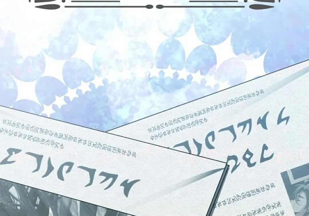 第96集 第109页