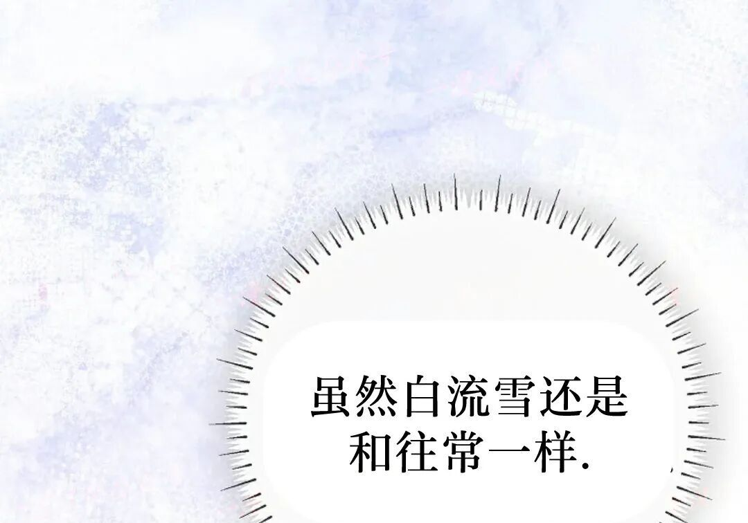 第96集 第112页