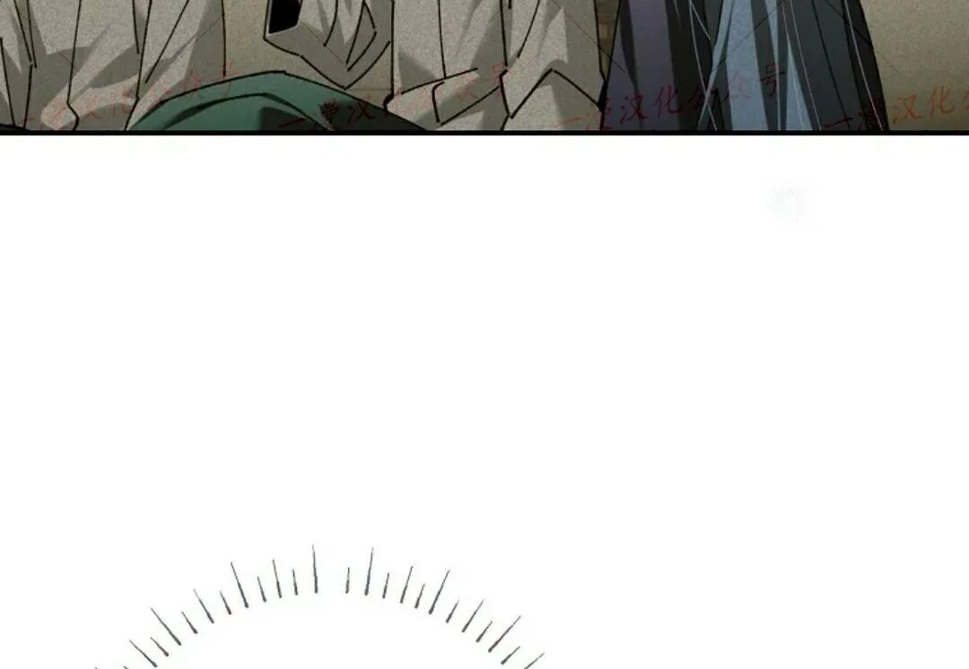 第96集 第114页