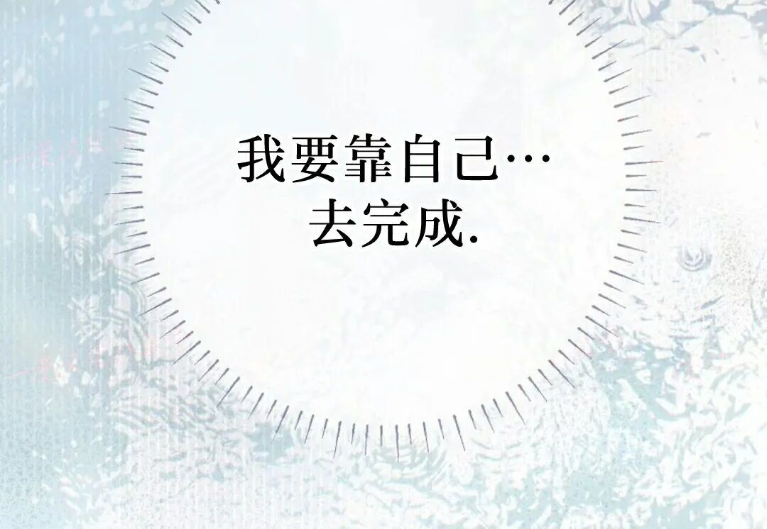 第96集 第126页