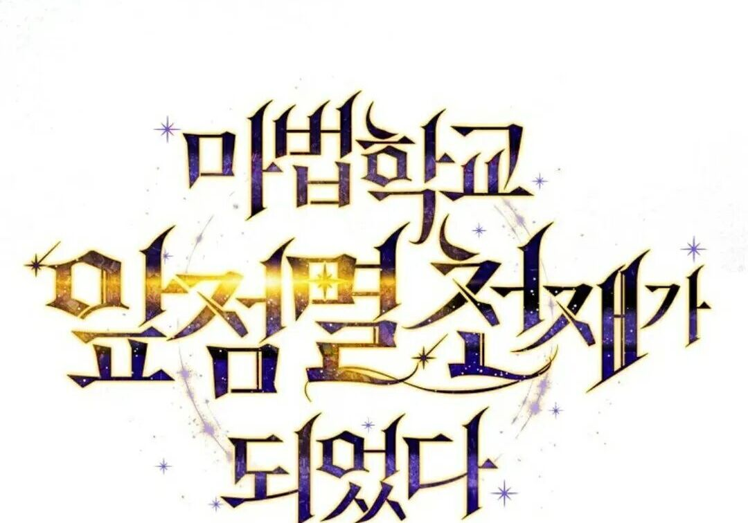 第96集 第128页