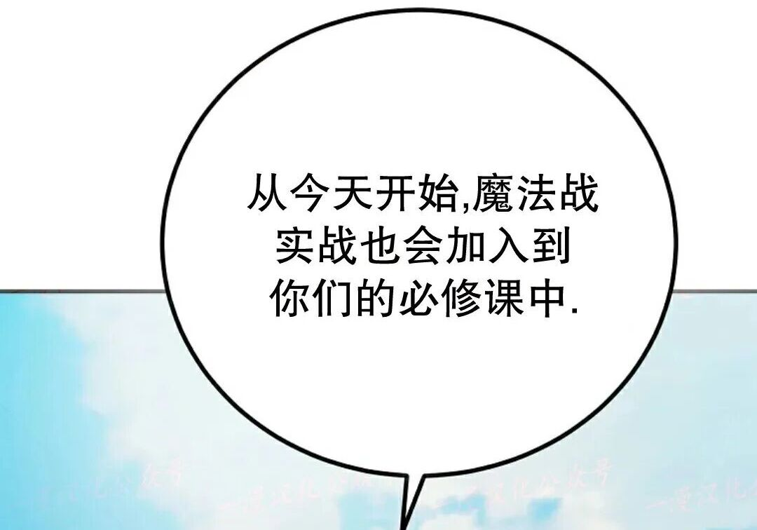 第96集 第131页