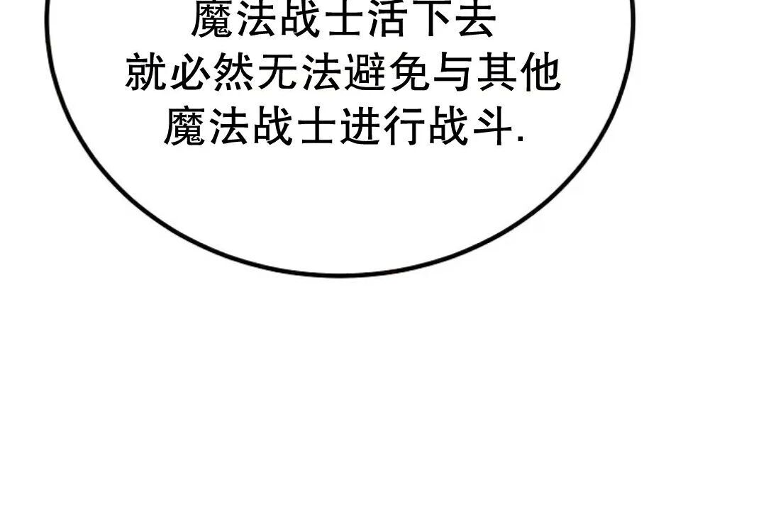 第96集 第135页