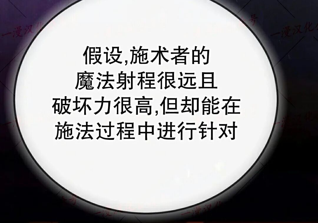 第96集 第141页