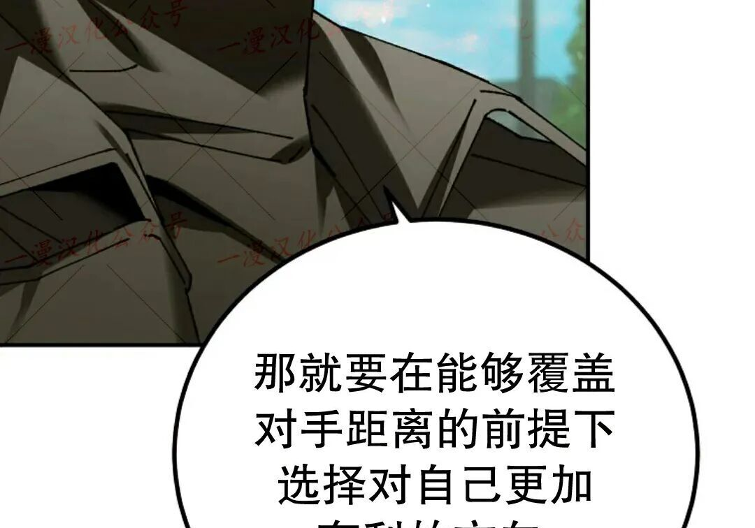 第96集 第152页