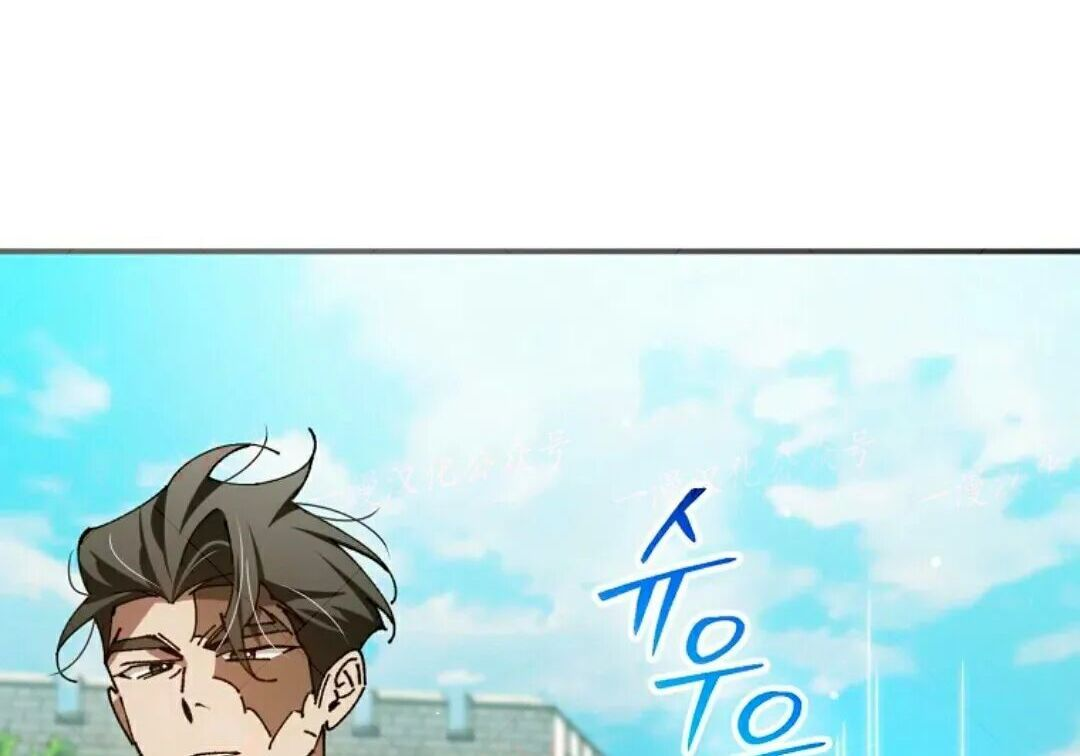 第96集 第161页