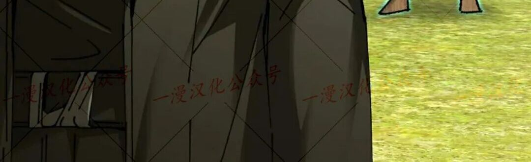 第96集 第163页