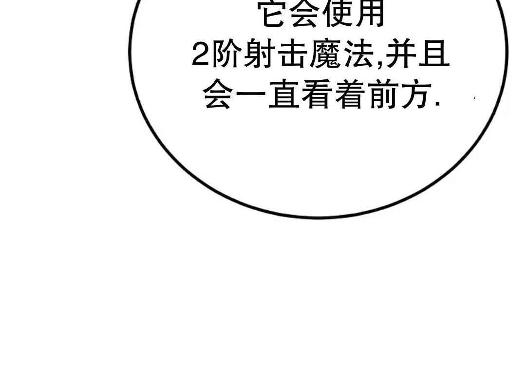 第96集 第165页
