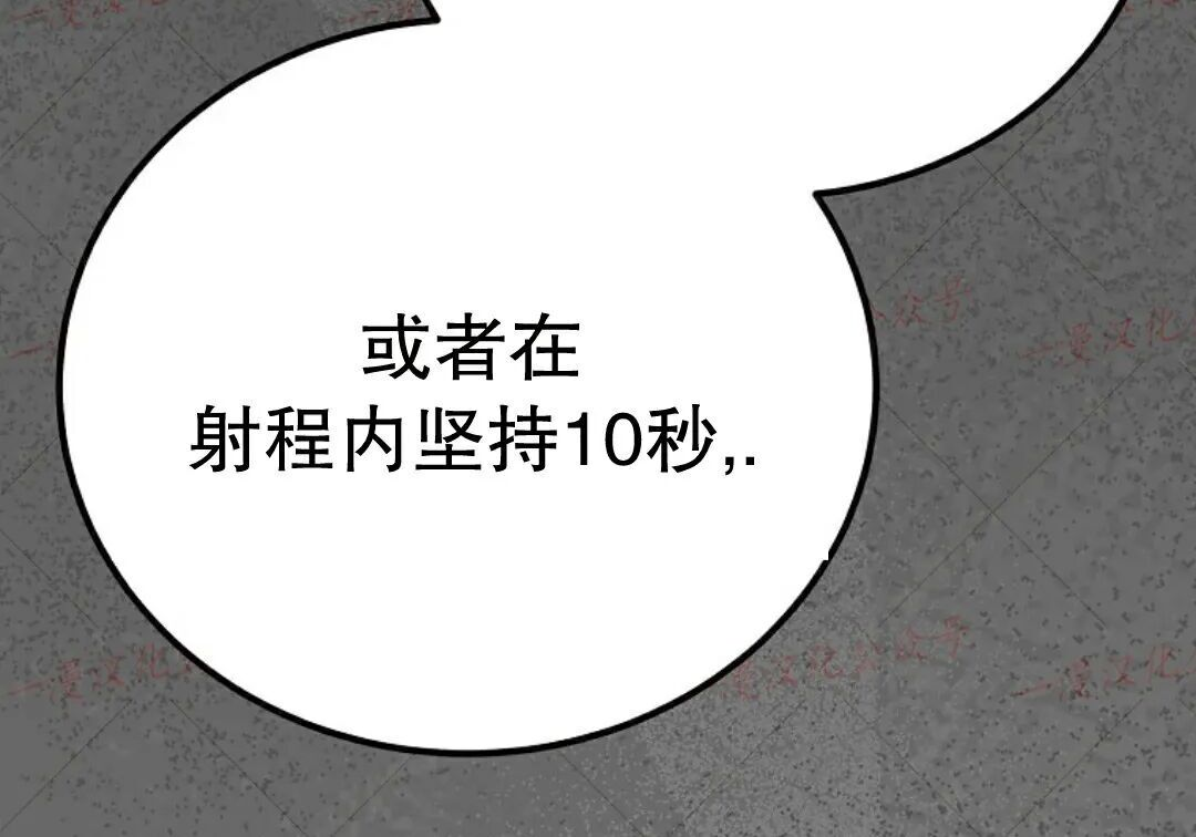 第96集 第170页