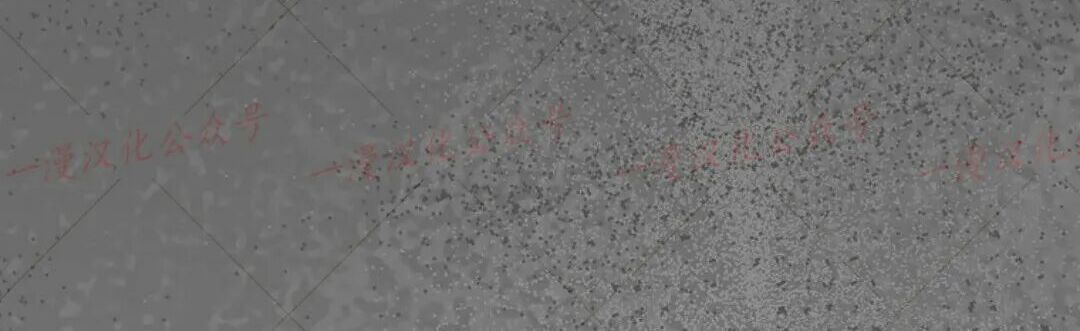 第96集 第171页