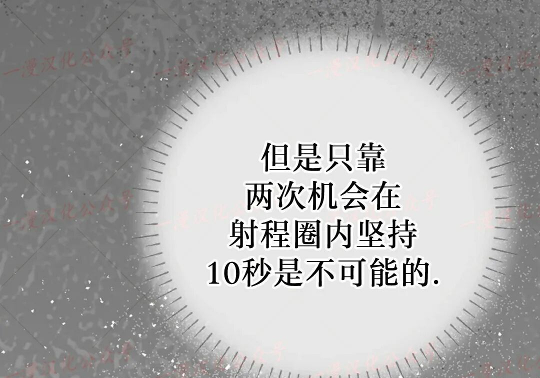 第96集 第172页