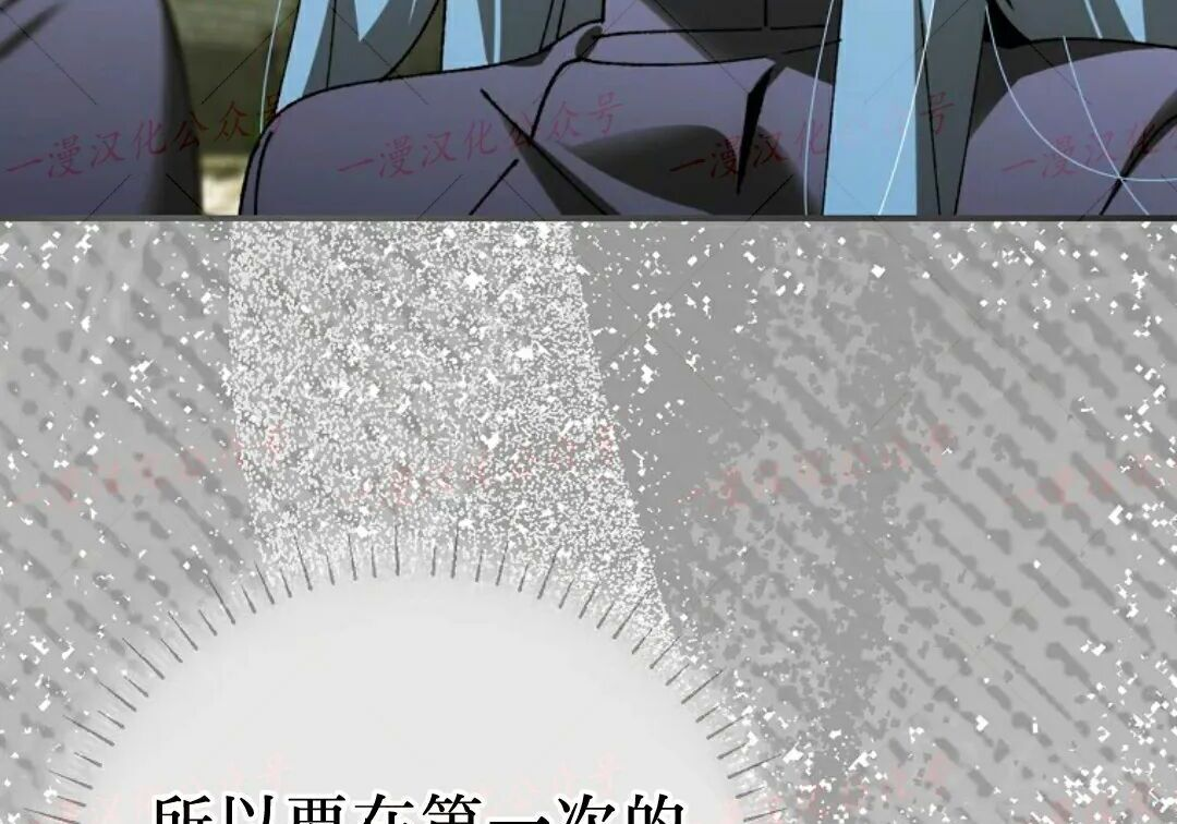 第96集 第174页