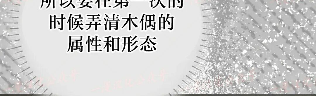 第96集 第175页