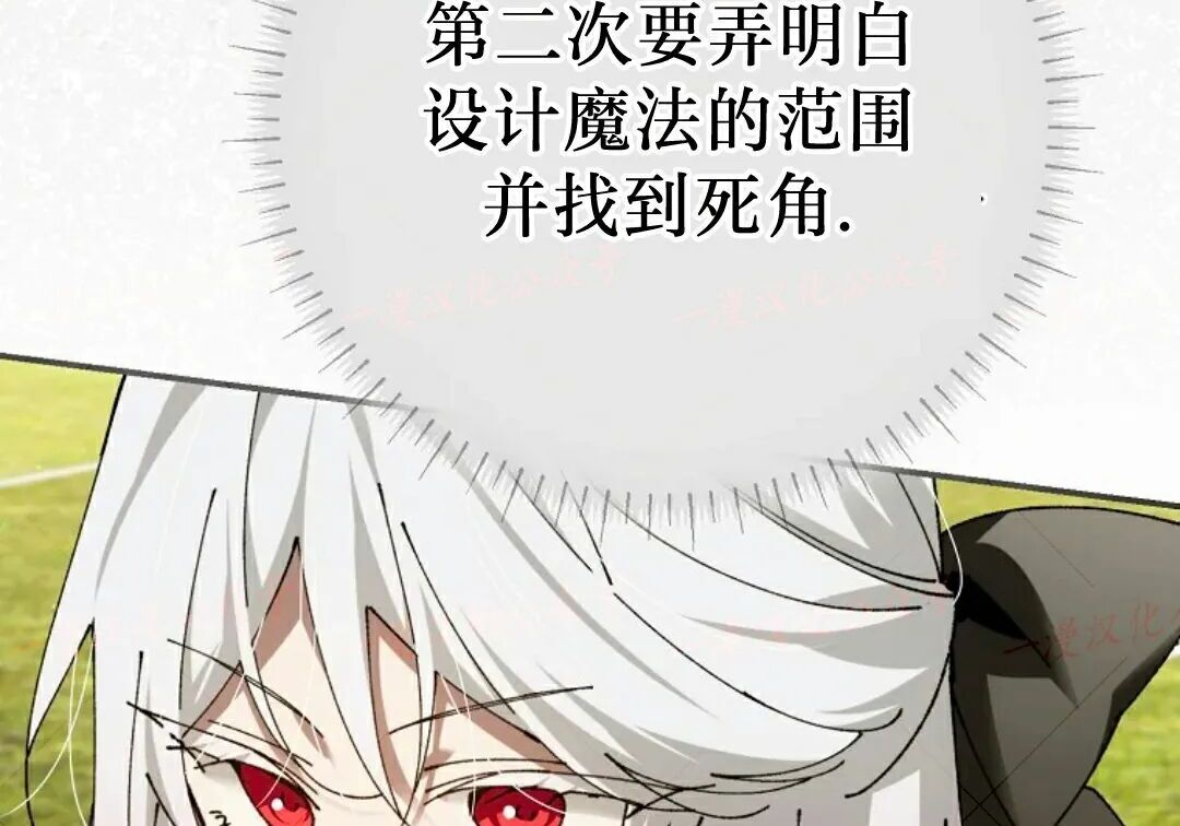 第96集 第178页